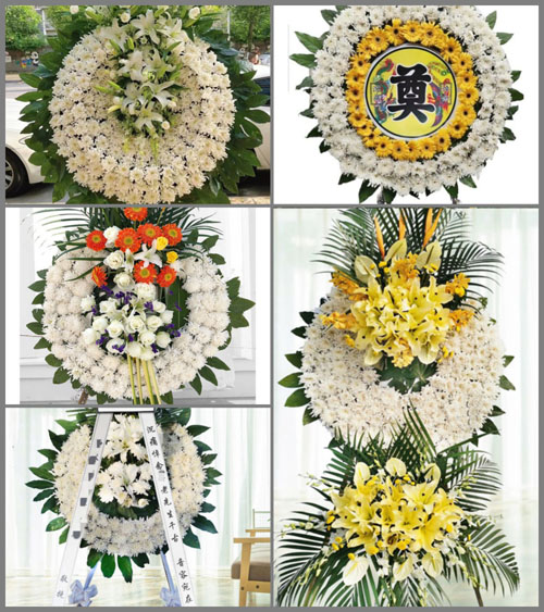 河南南阳镇平县玉都街道刘洼村花圈速递